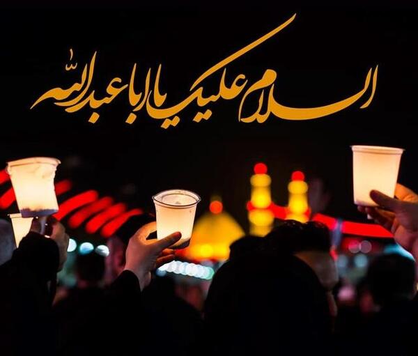 عکس نوشته محرم و صفر