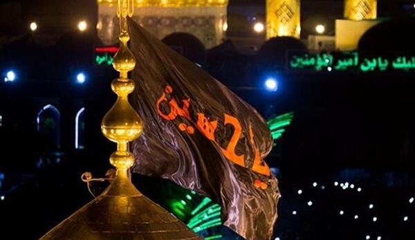 عکس حرم امام حسین برای محرم