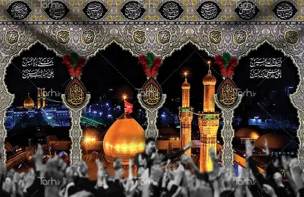 عکس حرم امام حسین برای محرم
