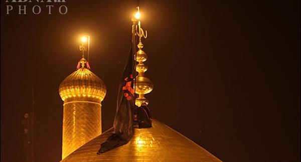 عکس پرچم سیاه عزاداری