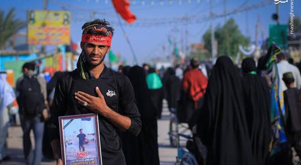 عکس سلام به امام حسین