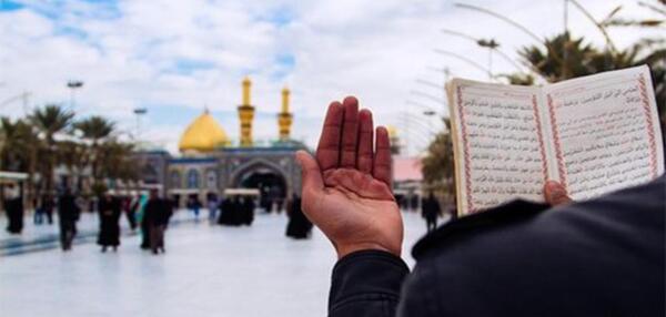عکس سلام به امام حسین