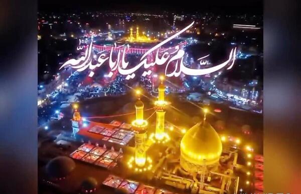 عکس سلام بر امام حسین ع