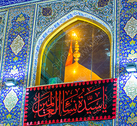 عکس گنبد امام حسین png