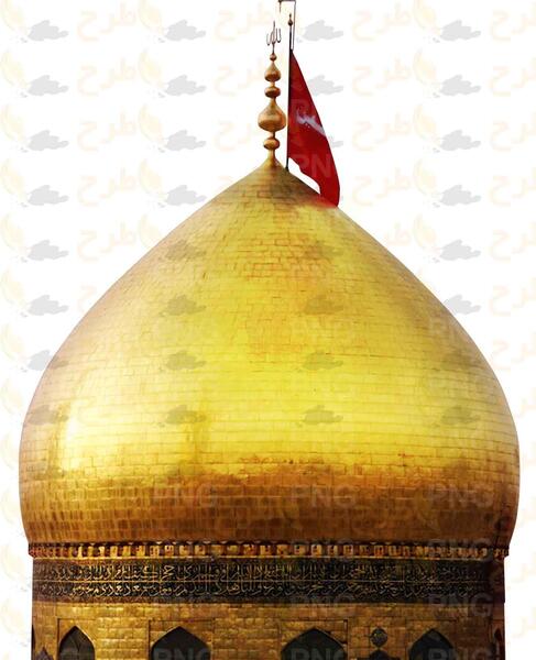 عکس گنبد امام حسین png