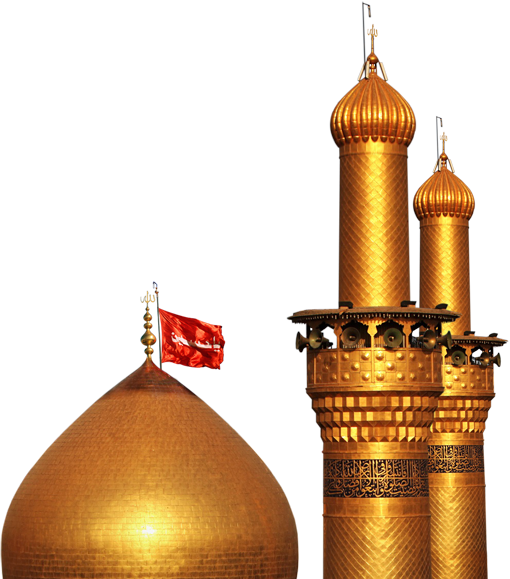 عکس گنبد امام حسین png