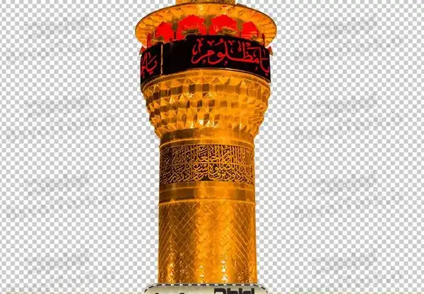 عکس گنبد امام حسین png