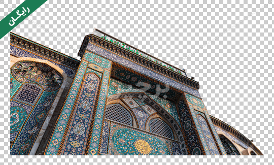 عکس ضریح امام حسین png