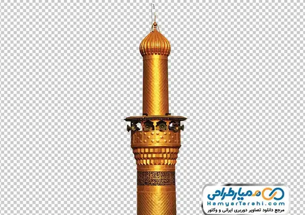 عکس ضریح امام حسین png