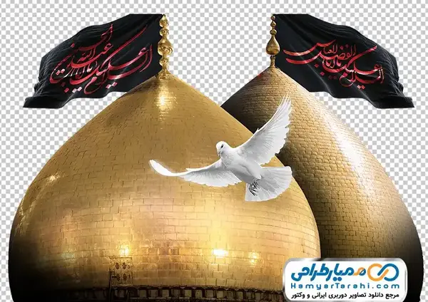 عکس ضریح امام حسین png