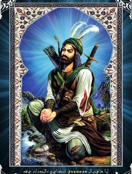عکس امام حسین با بچه ها