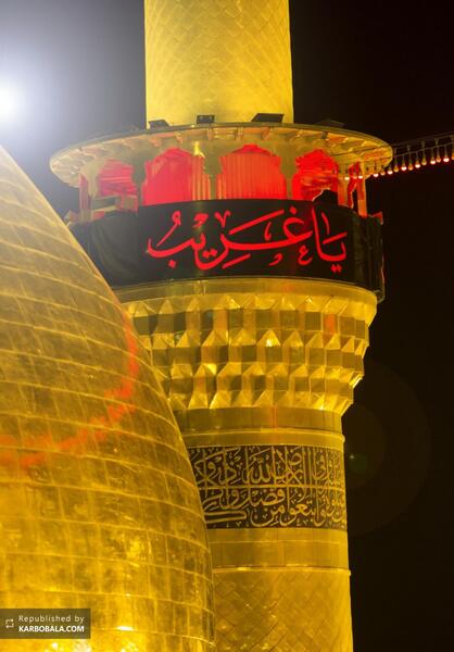 عکس حرم امام حسین عمودی