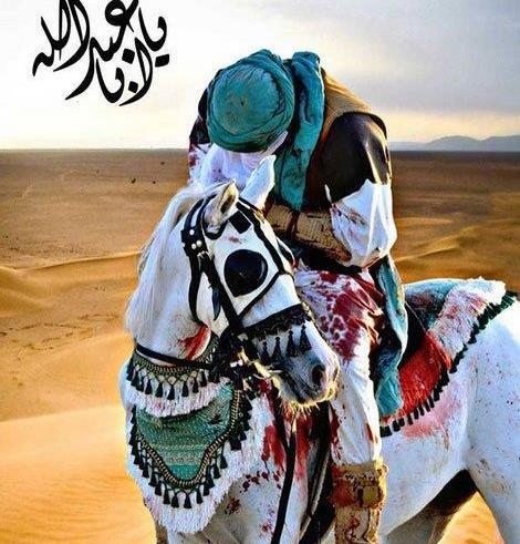 عکس غمگین از امام حسین