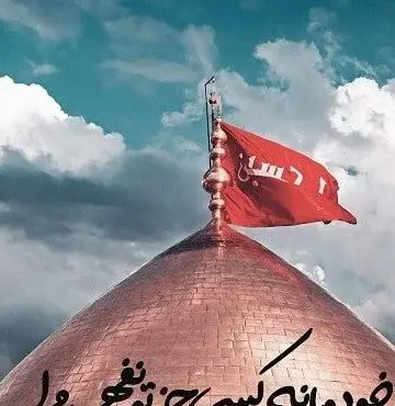 غمگین ترین عکس امام حسین