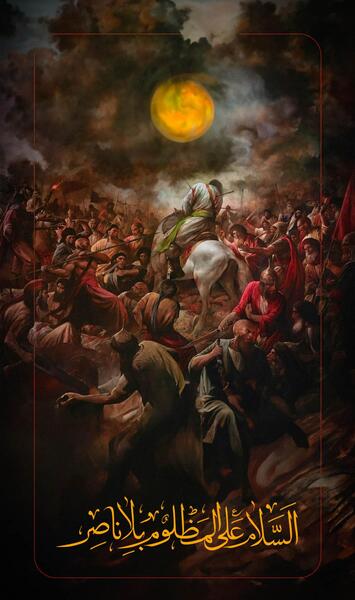 عکس شهادت امام حسین در روز عاشورا