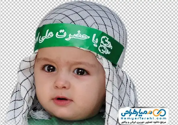 دانلود عکس امام حسین با علی اصغر