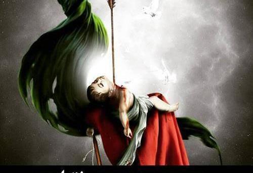 دانلود عکس امام حسین با علی اصغر