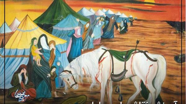 عکس امام نقاشی امام حسین