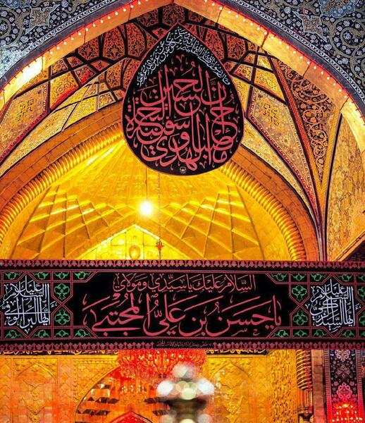 عکس امام حسن و امام حسین