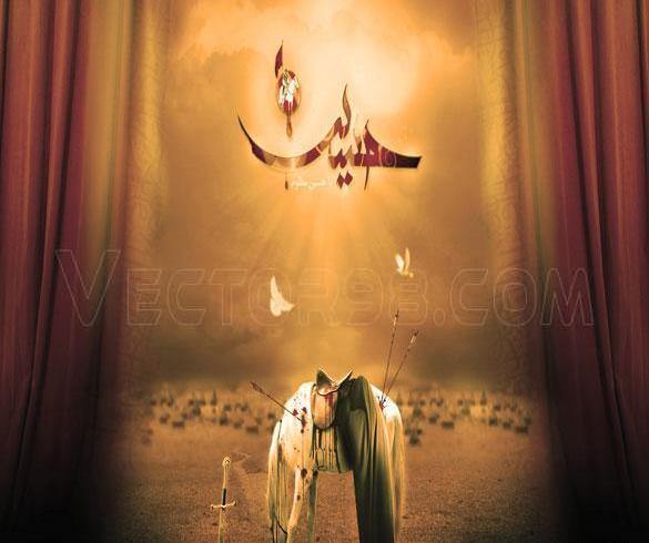 عکس والپیپر محرم