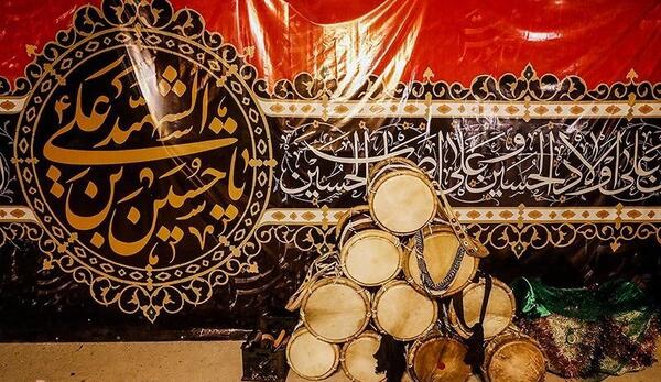 عکس هنری از محرم
