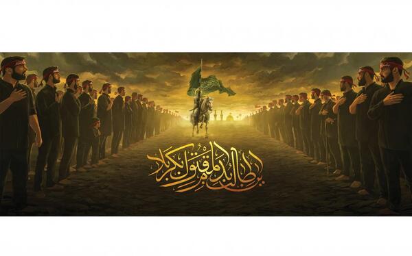 عکس هنری از محرم
