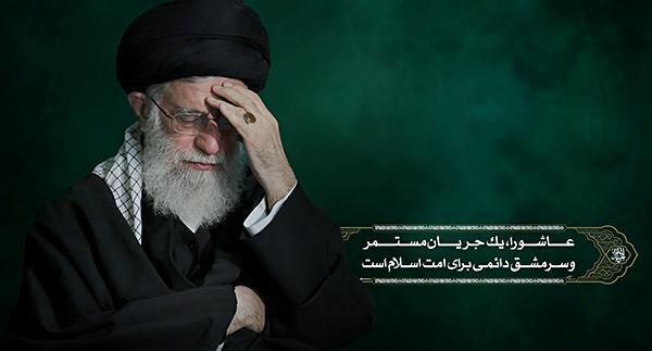 عکس های هنری محرم