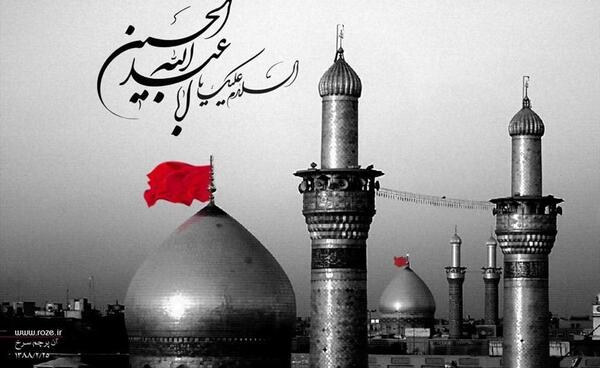 عکس های حسینی محرم