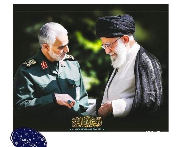 عکس رهبر و حاج قاسم در محرم
