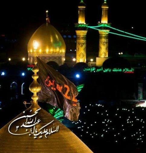 شب اول محرم عکس نوشته