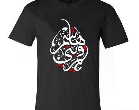 عکس لباس مردانه برای محرم