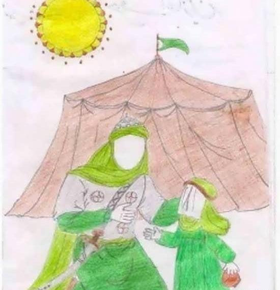 عکس نقاشی محرم کودکانه