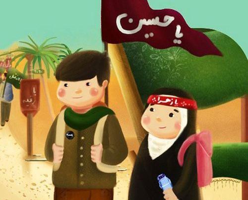 عکس نقاشی محرم کودکانه