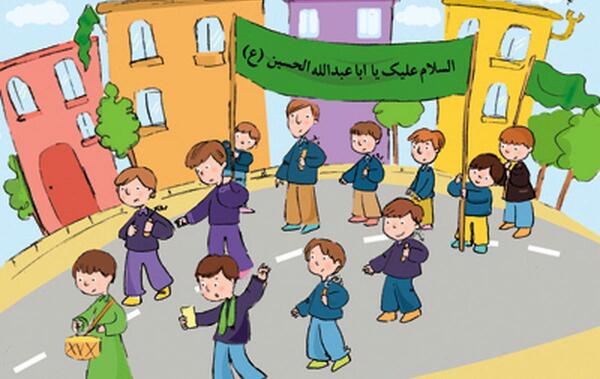 عکس نقاشی محرم کودکانه