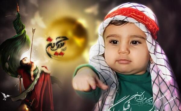 عکس های کودکانه محرم
