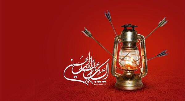 عکس بنر محرم با کیفیت بالا