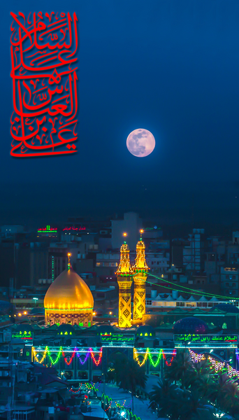عکس پس زمینه کربلا محرم