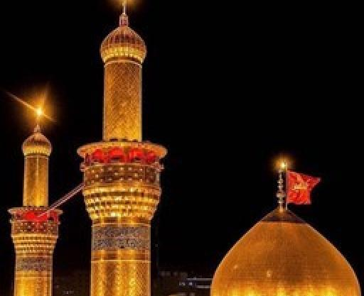 عکس پس زمینه کربلا محرم
