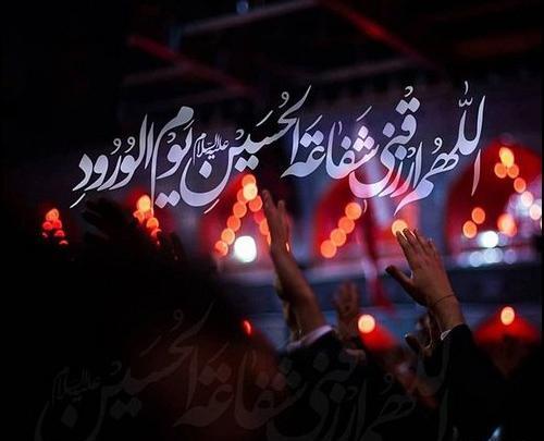 عکس پروفایل محرم قدیمی