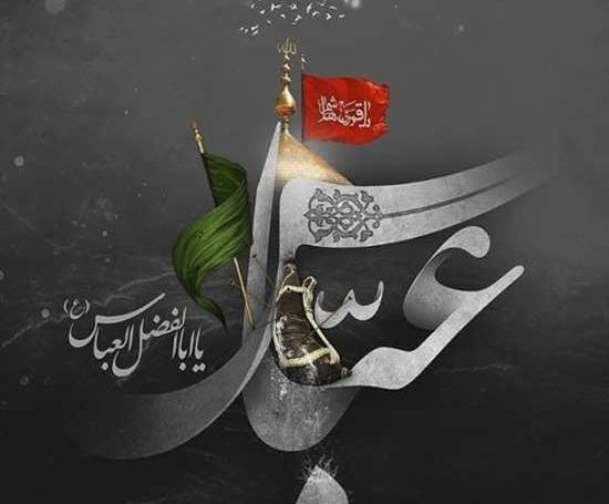 عکس پروفایل محرم قدیمی