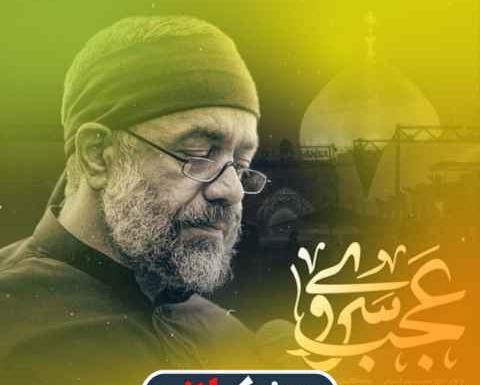 عکس سوتی علی کریمی در مورد موسیقی