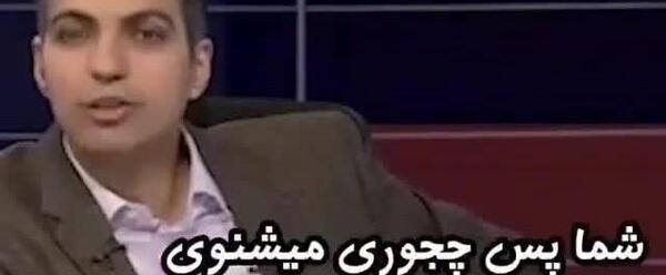 عکس سوتی عادل فردوسی پور در برنامه 90