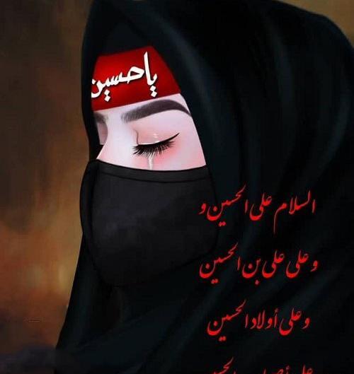 عکس فیک محرمی