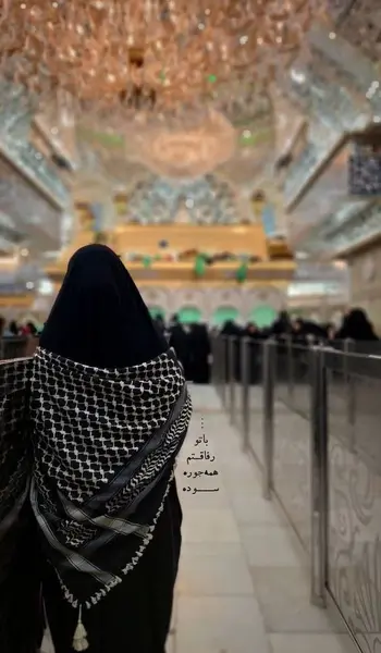 عکس فیک محرمی