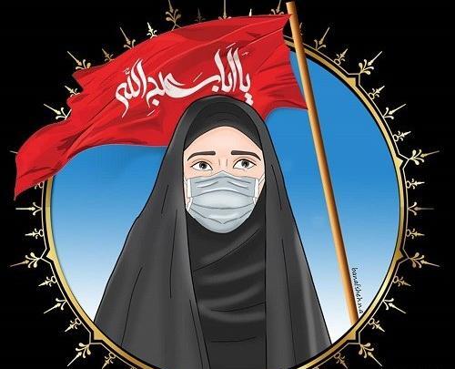 عکس فیک محرمی