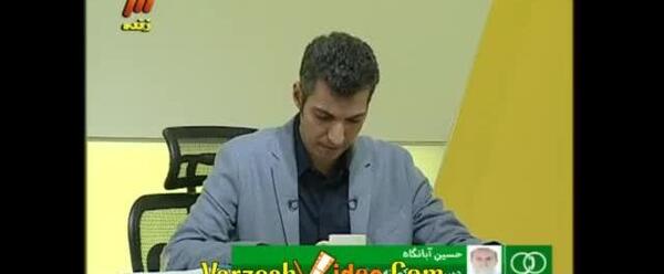 عکس سوتی های برنامه نود عادل فردوسی پور