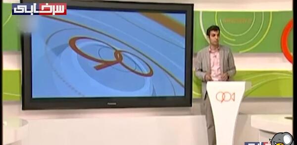 عکس سوتی های برنامه نود عادل فردوسی پور