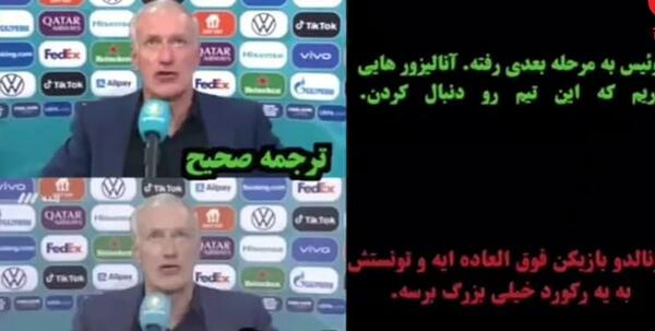 عکس سوتی های برنامه نود عادل فردوسی پور