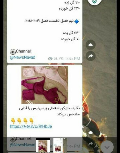 عکس سوتی های عادل فردوسی پور در برنامه ی نود