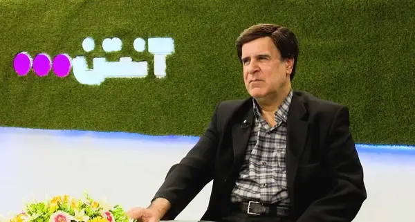 عکس سوتی علیفر گزارشگر
